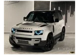 Defender 90 HSE 2021